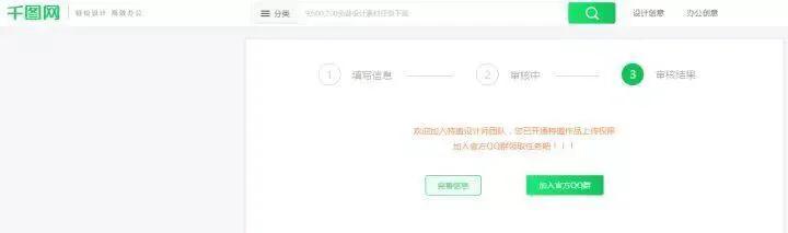 在大学怎样赚钱快,在大学怎么赚钱的方法