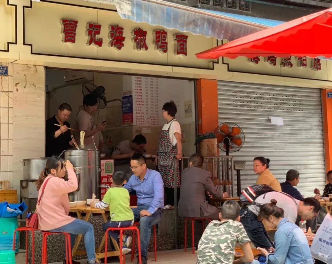 成都市十八中高考情况,成都十八中本科