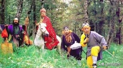 西游记最后一难阴魔夺经,西游记原汁原味读经典