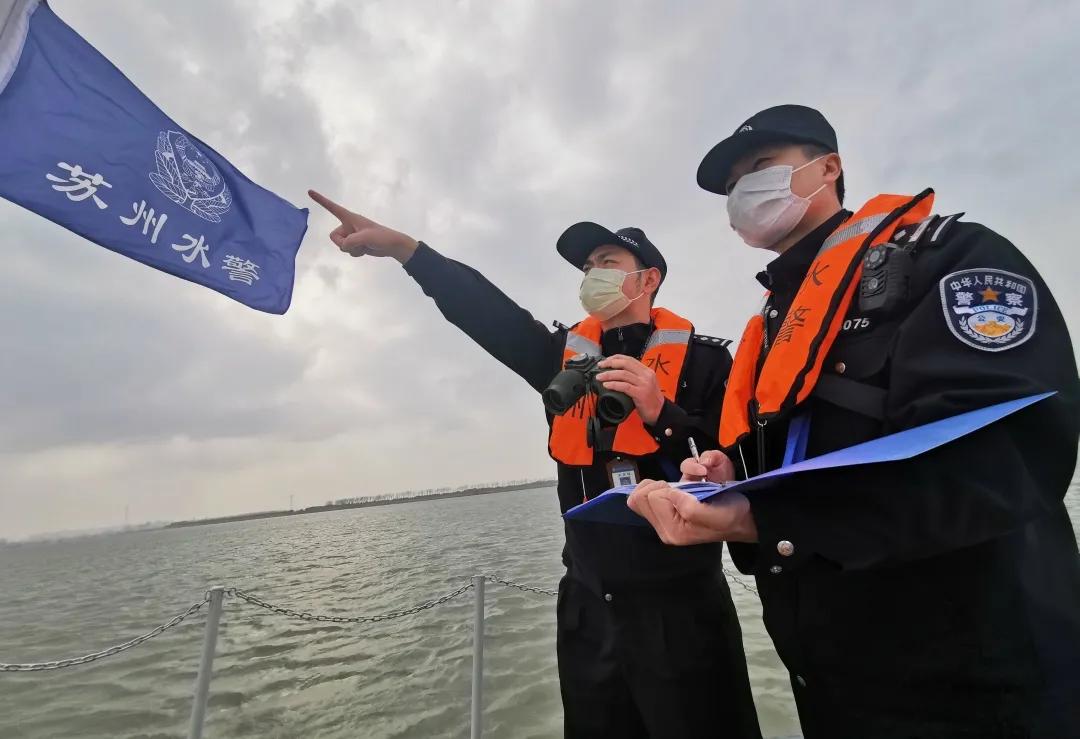 2019年全国公安工作会议,2019江苏公安工作会议