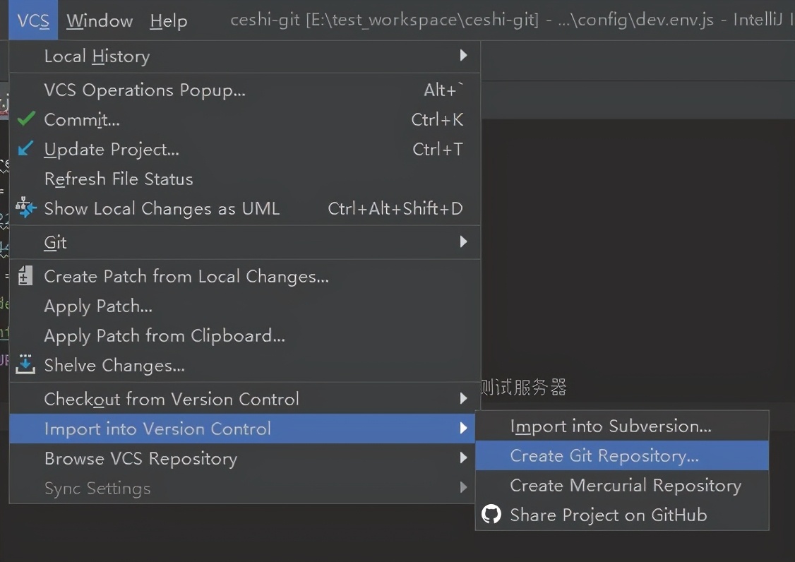idea中git提交代码顺序步骤,ideagit提交规范