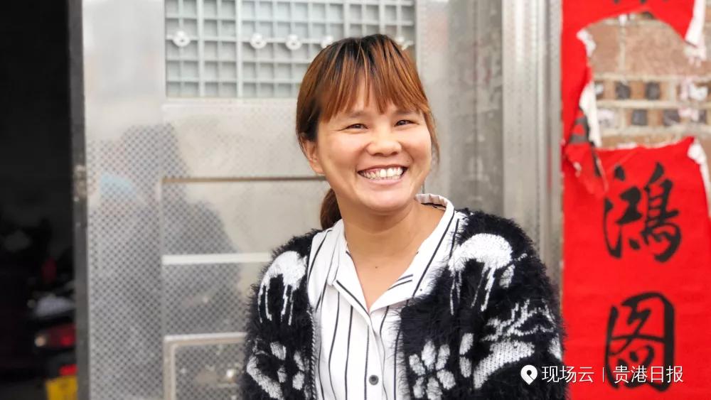 根竹镇新民村委名单,贵港市港北区根竹镇新民村