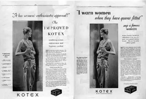 100年前,有女人裹脚,也有女人飞行……