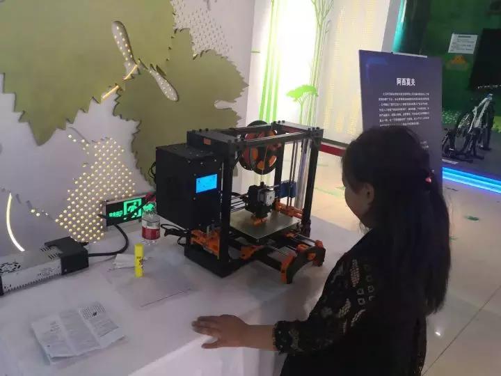 一场科技盛宴2019密云科技周精彩开幕