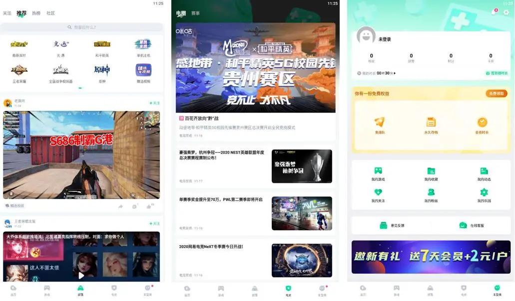 众生平等是什么游戏,众生平等游戏