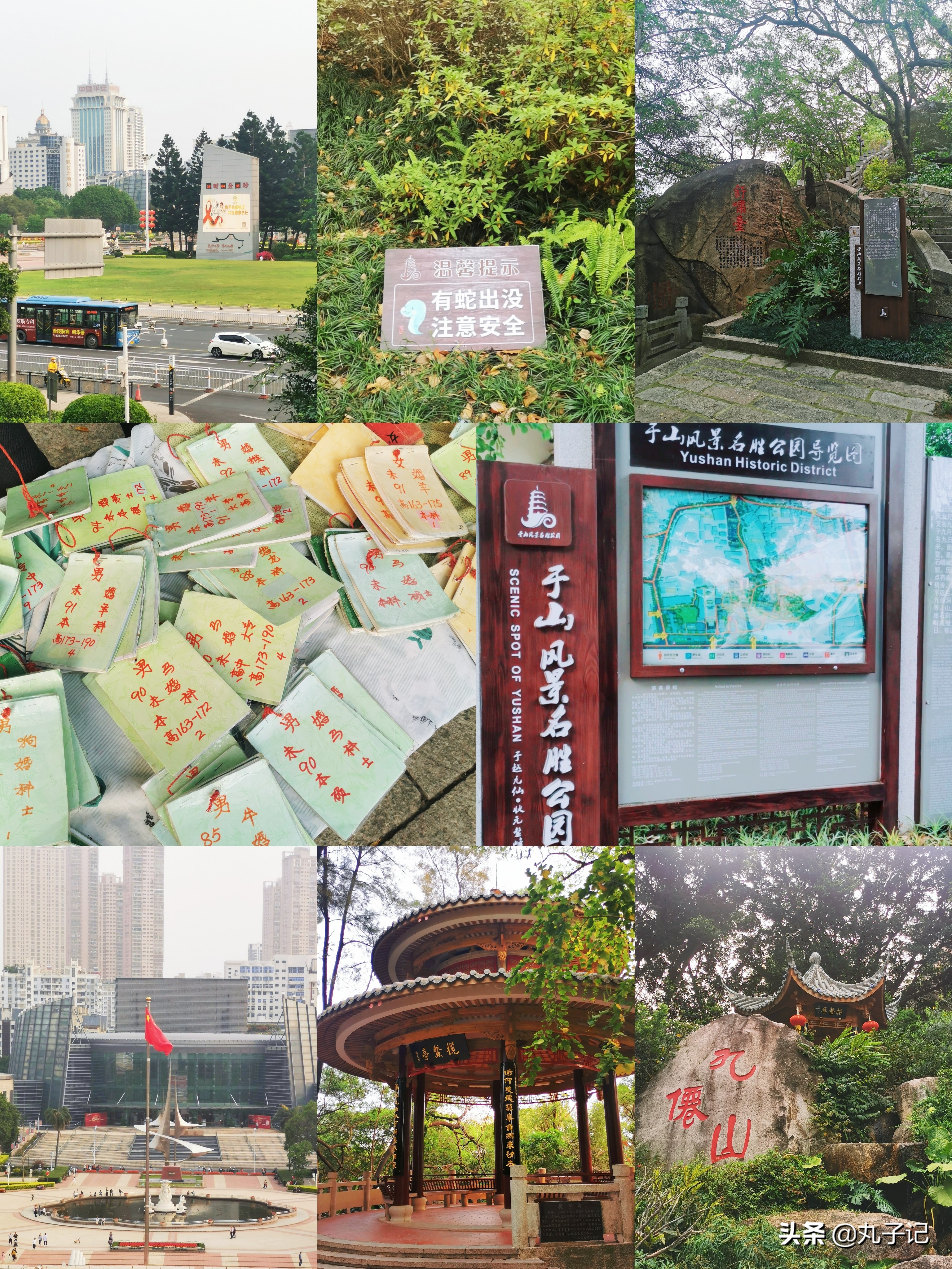 福州三日游一对一,福州旅游两日游攻略完整版