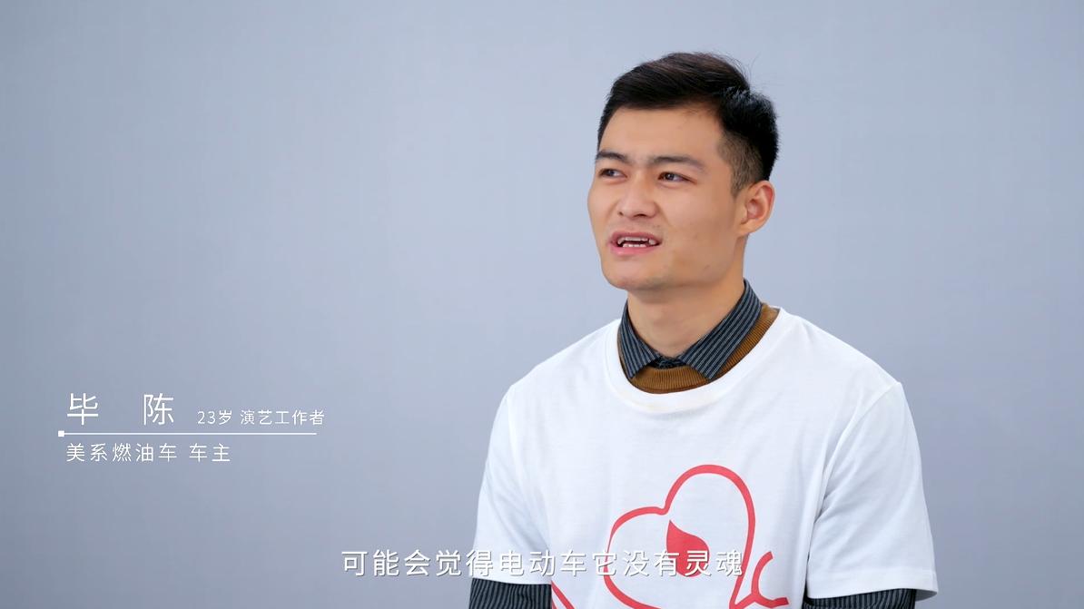 带你沉浸式体验不一样的电动车,真正让您感受速度与激情的电动车