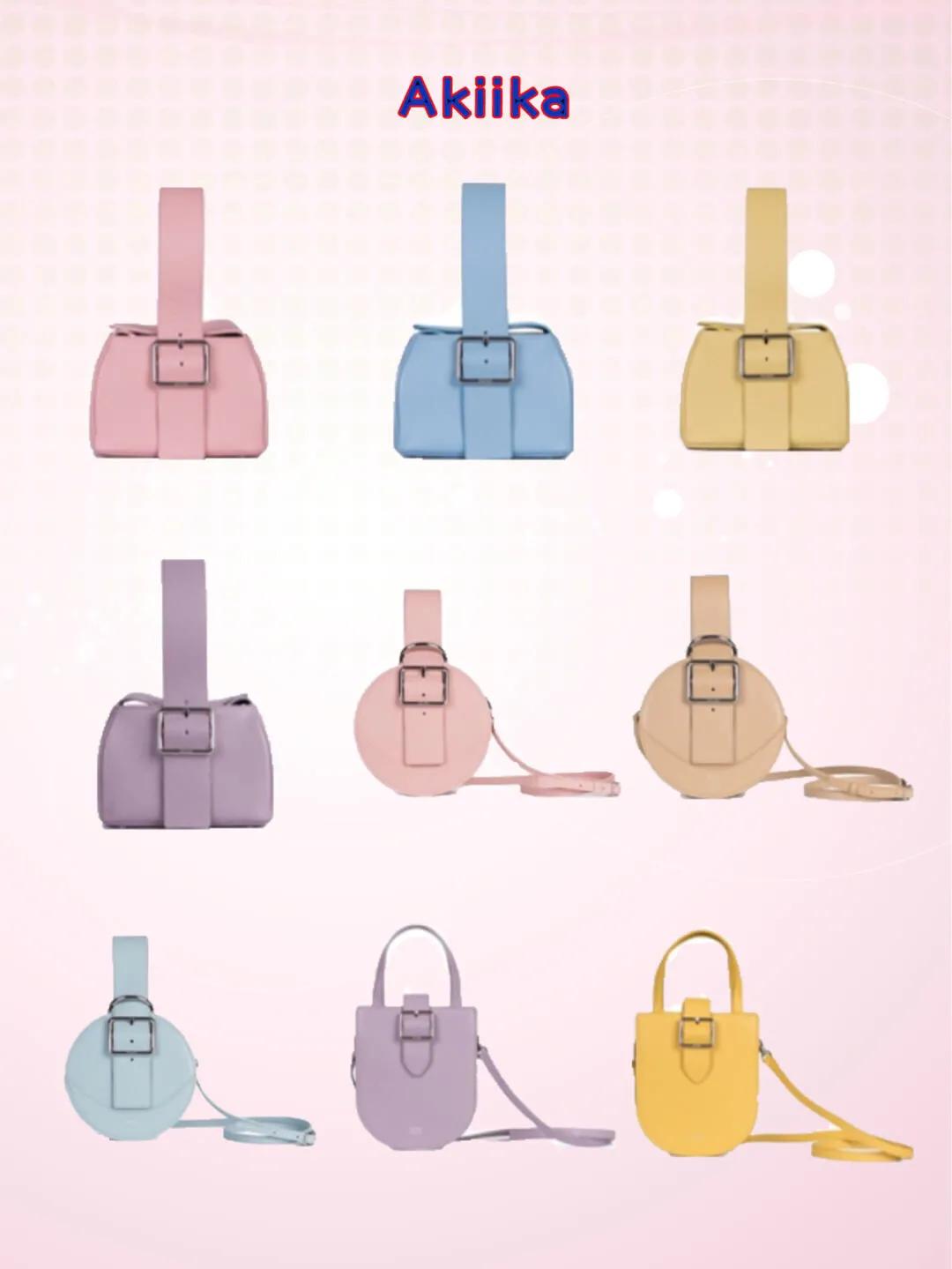 高颜值马卡龙色包书皮,马卡龙包什么颜色好看