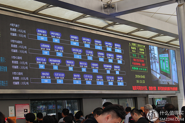 北京天文馆建议游览时间,北京天文馆6岁孩子参观攻略