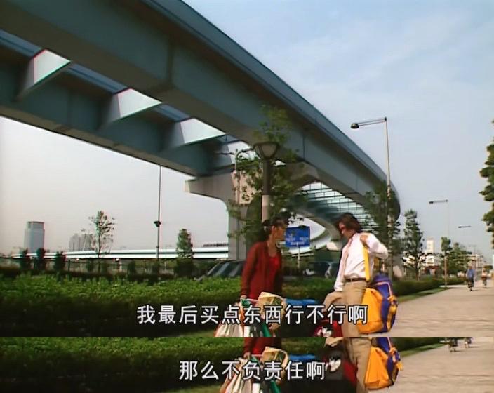 国产剧十大巅峰之作都市剧,国产剧都市剧十大巅峰之作