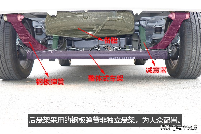 帅客ev最低价,帅客ev