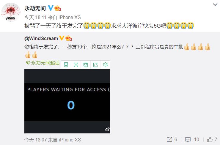 steam炸了要等多久,steam炸了