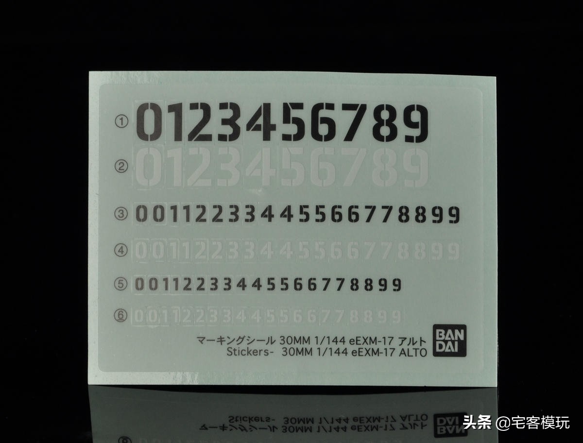 万代78全装备,78官测r魂量产