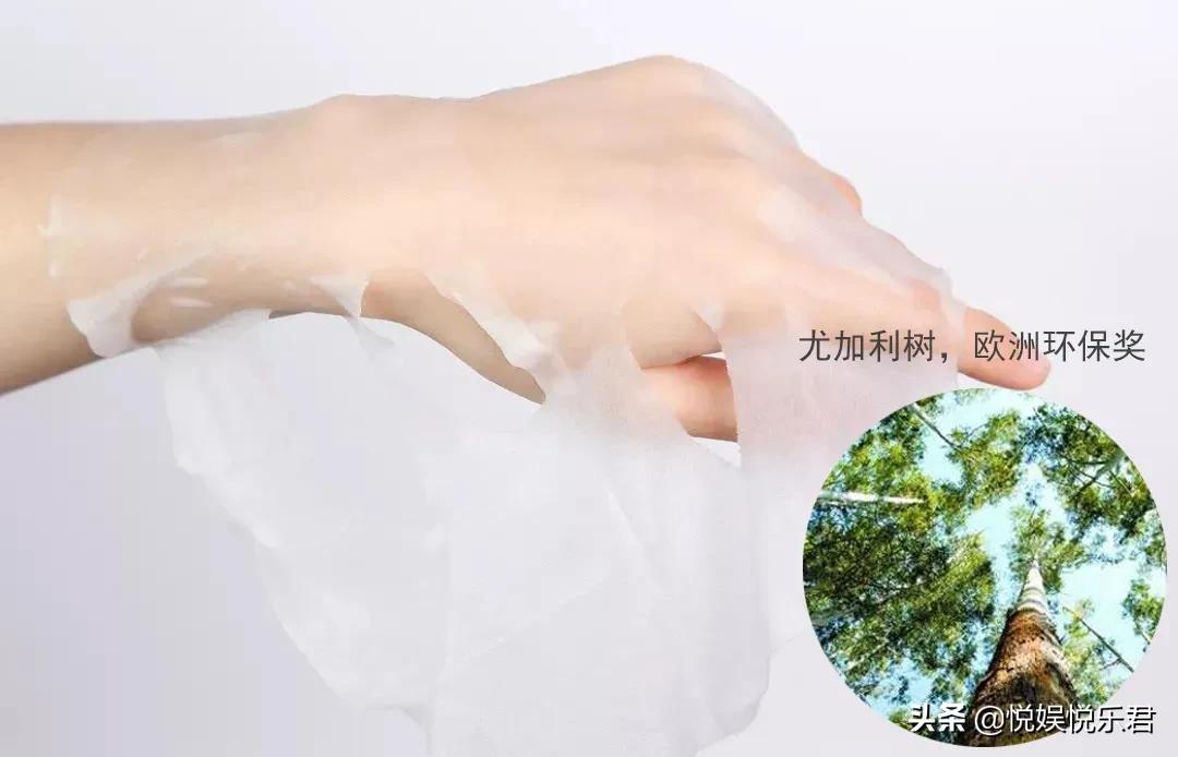 李湘同款面膜法国免洗面膜,v脸提拉面膜李湘推荐