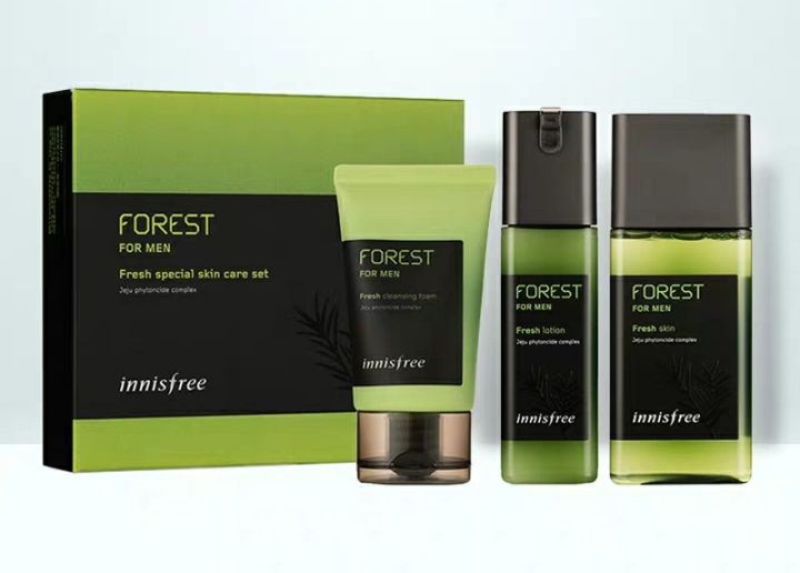 2020七款男士护肤套装，男人不仅要有男人样，更要有护肤保养