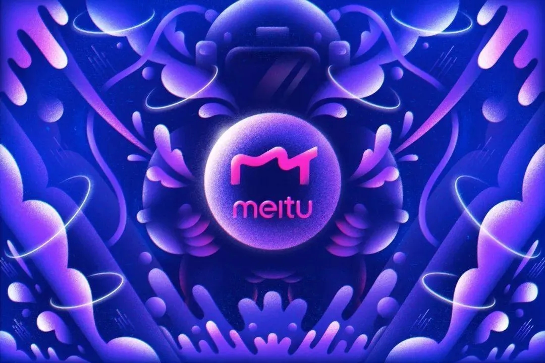 美图秀秀营收模式,美图2017年净亏损