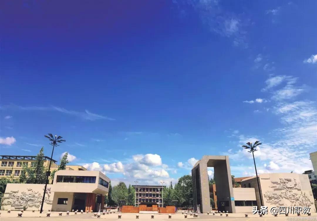 成都交通职业学校什么时候开学,四川交通技术学院开学攻略