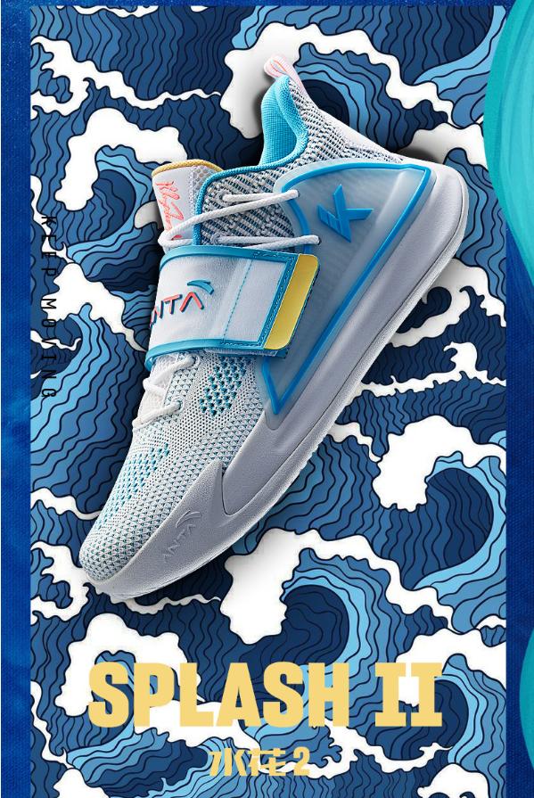 安踏kt系列3代篮球鞋实战测评,安踏kt系列3代篮球鞋白色蓝色黄色