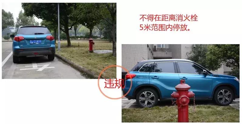 校园新增“神器”提醒您：行车不规范，进校两行泪！｜美丽浙师