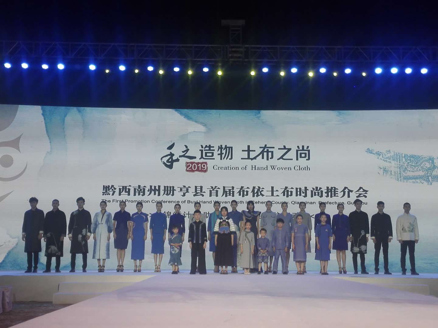 香黛宫服饰,香黛宫服饰视频