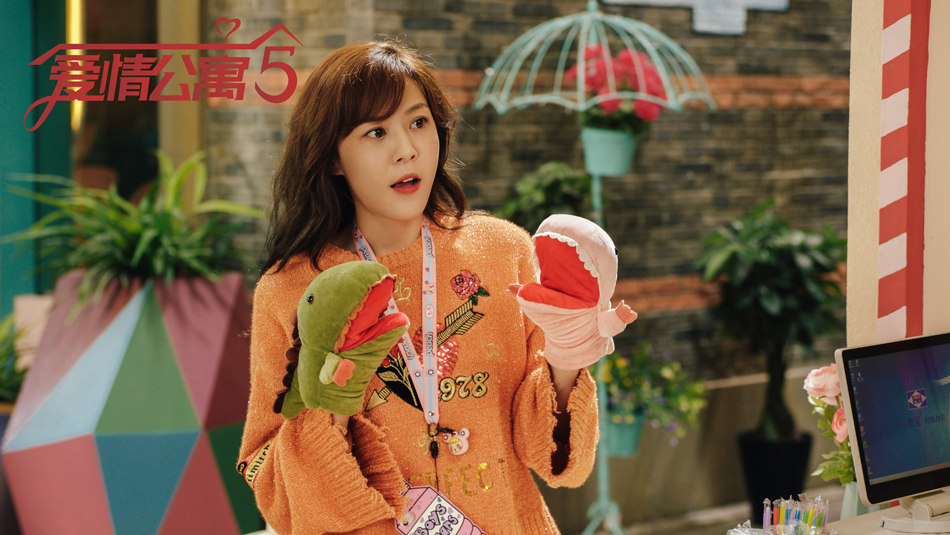 爱情公寓5宛瑜和展博最后结局,爱情公寓5第十三集