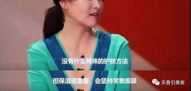 大长今冻龄女神李英爱,62岁最美冻龄女神