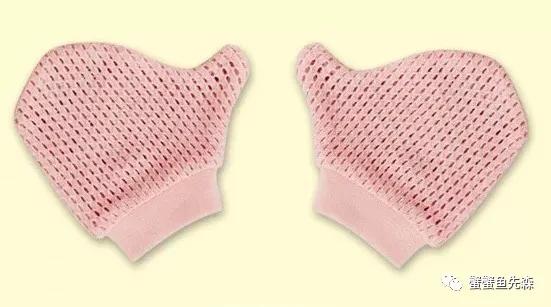 孕妈分享-待产准备小攻略（上）