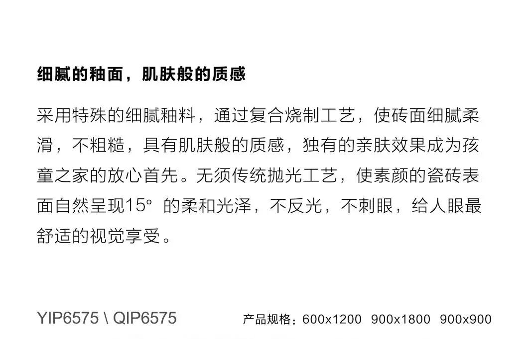 欧文莱灰,欧文莱灰卫生间