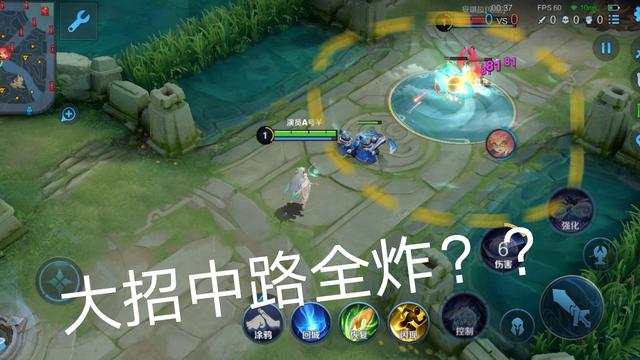 王者荣耀诸葛亮明世隐组合,王者新赛季诸葛亮暗削