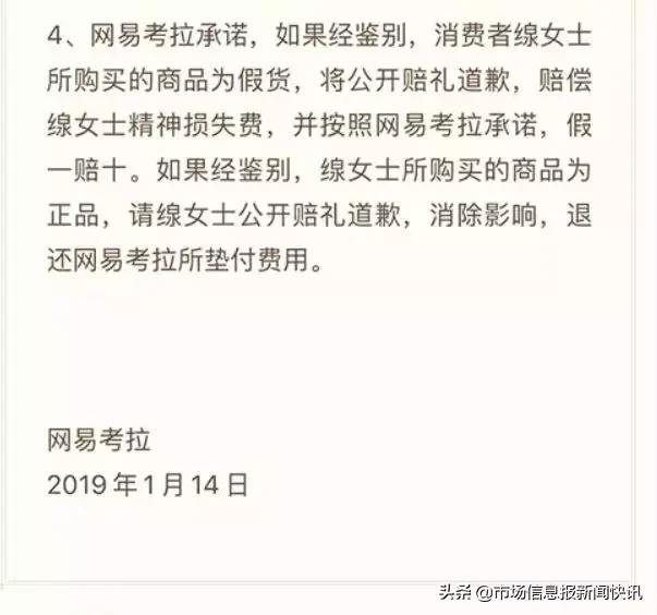 加拿大鹅4145m怎么辨别真假,加拿大鹅5k5真假