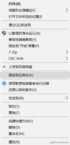 windows11任务栏音量图标怎么隐藏,在windows2000中如何隐藏任务栏