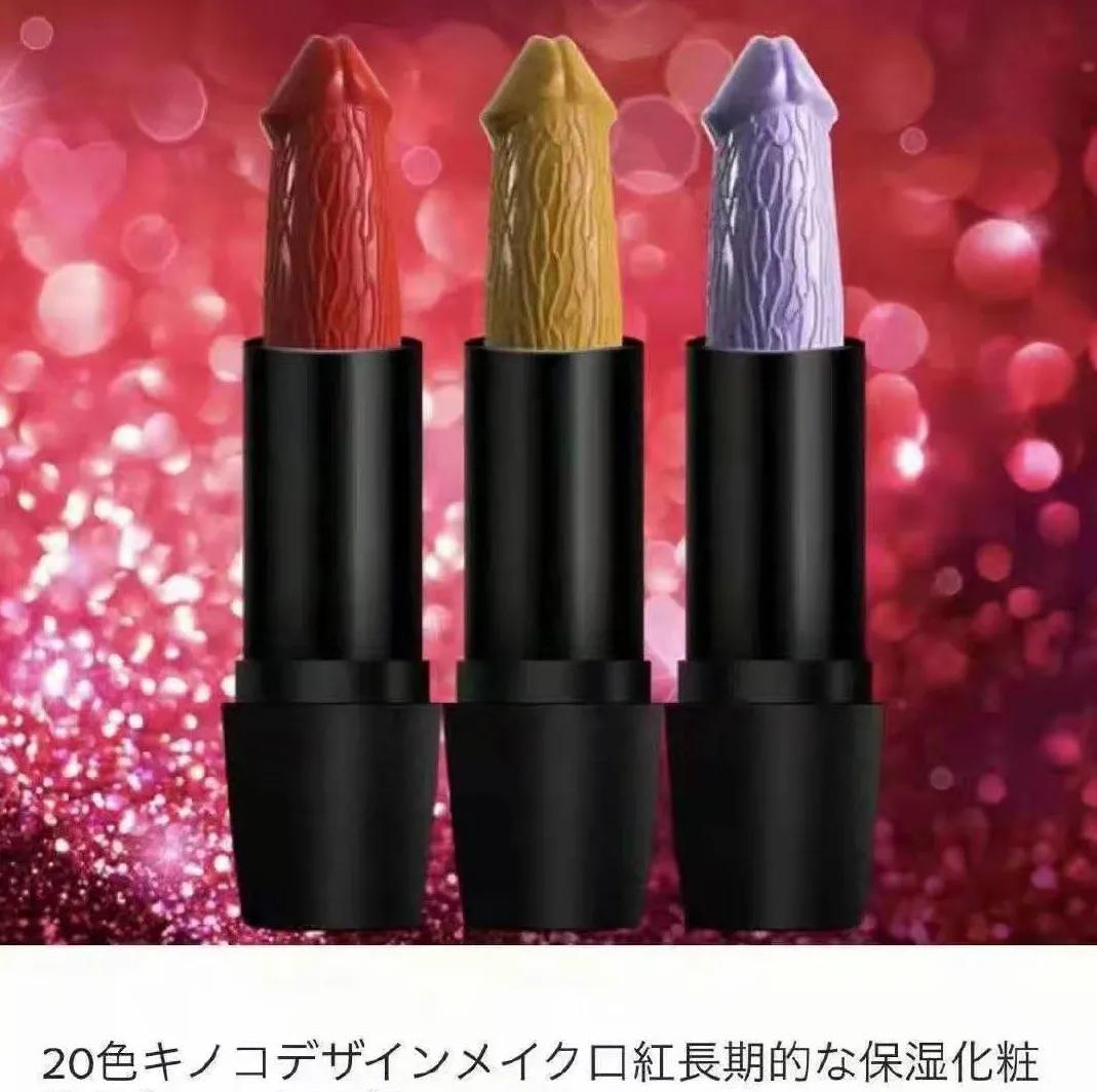 辣眼睛设计,辣眼睛3d建模