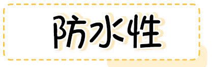 真实测评素颜霜哪种好用,十几块钱素颜霜真的好用吗