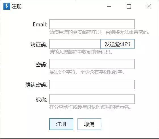 有了它，普通电脑也能像苹果电脑一样溜到飞起