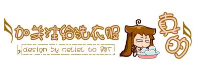 体育频道历届女主持人,体育漂亮的女主持人