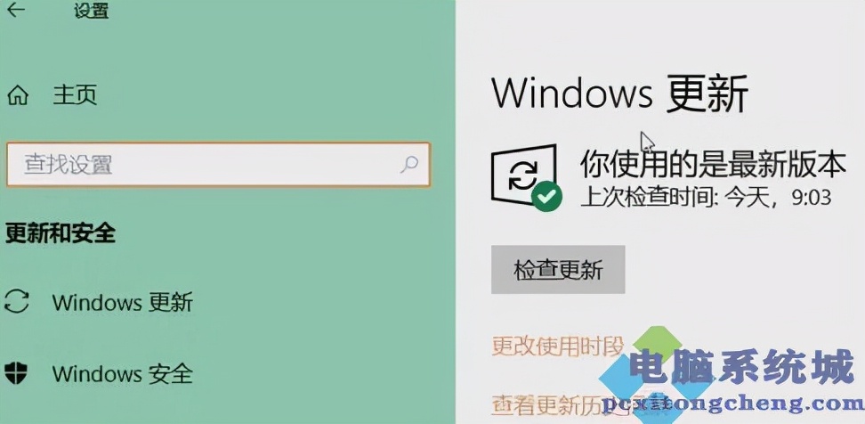 windows11分辨率怎么调不了了,windows11分辨率不合适