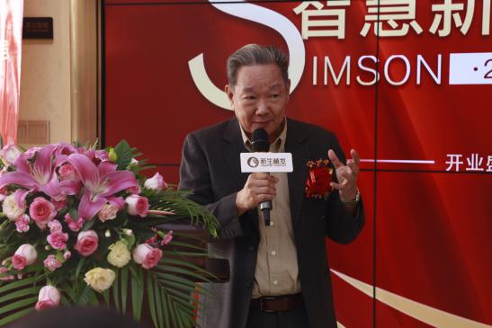 鏅烘収鏂扮敓,涓滆帪鑾炲煄妞嶅彂鍖婚櫌