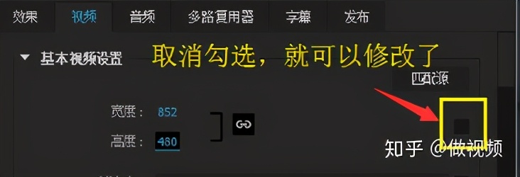 PS,PR,AE收藏后认真看这篇文章足够了