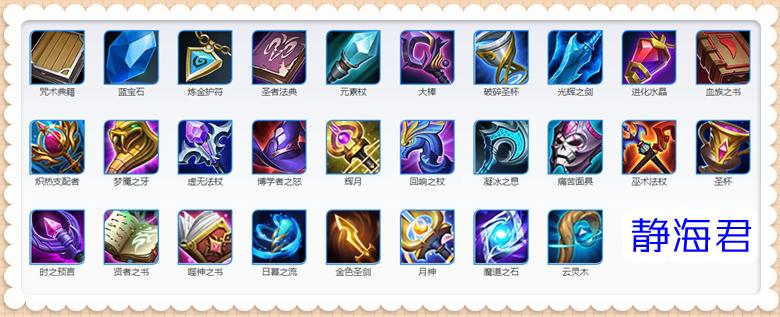 王者荣耀：重做后刘邦初体验，站桩输出几乎无敌，可惜是典韦二代