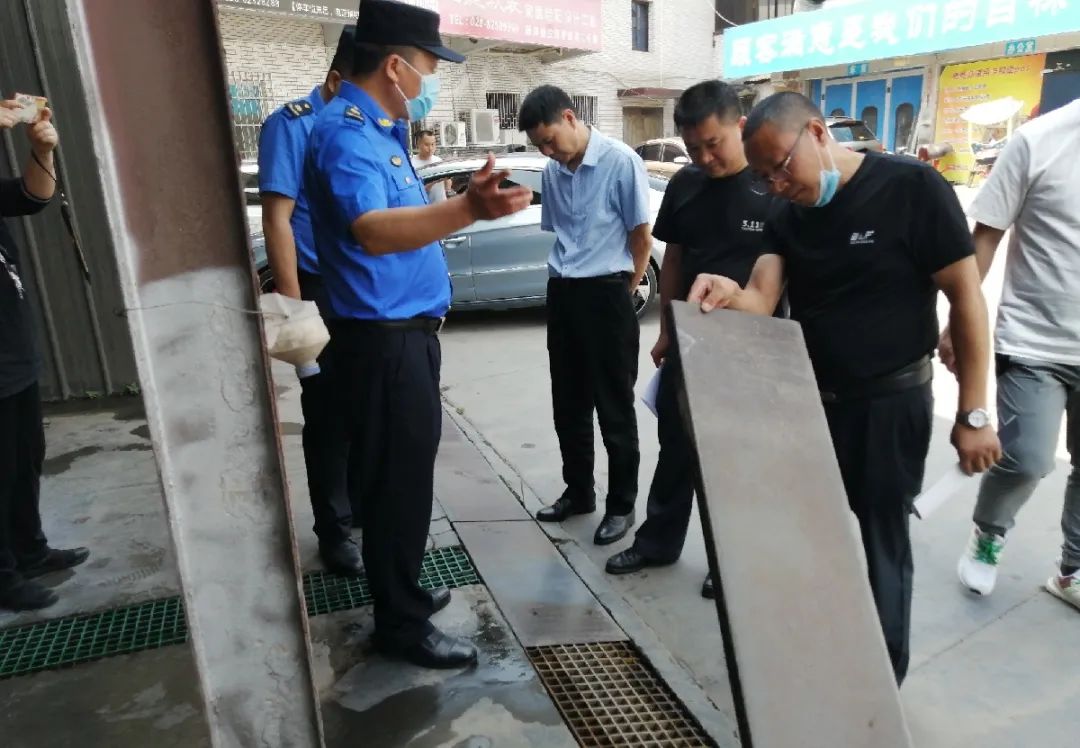 如何查处取缔洗车店,洗车店被罚案例