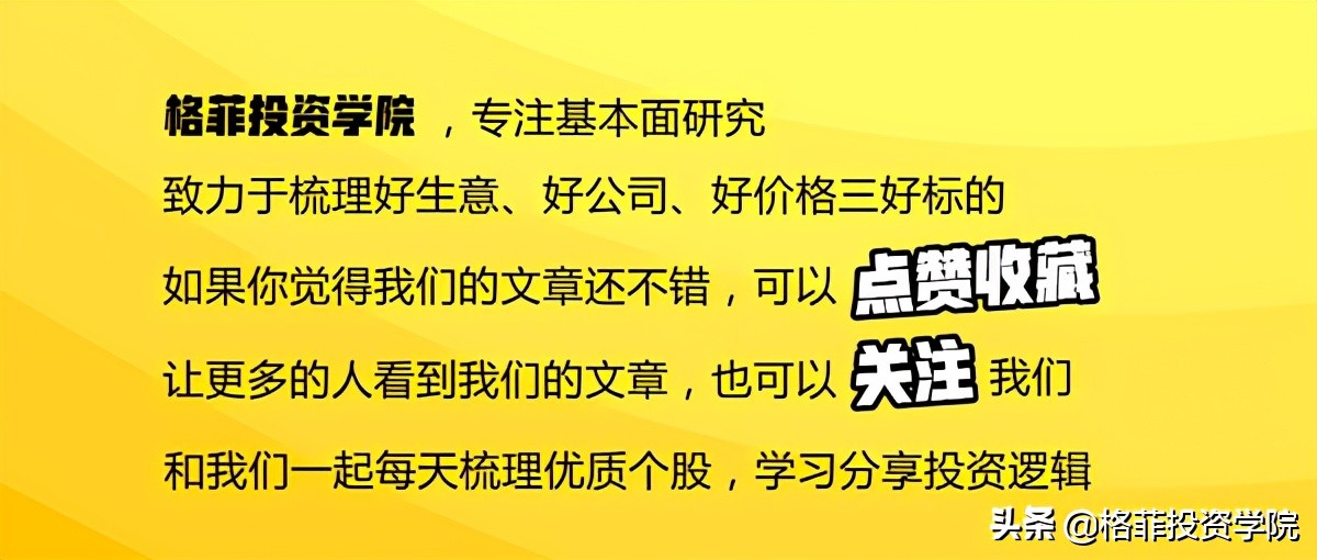 医药板块毛利率最大的细分板块,医药股未来10年投哪些细分领域