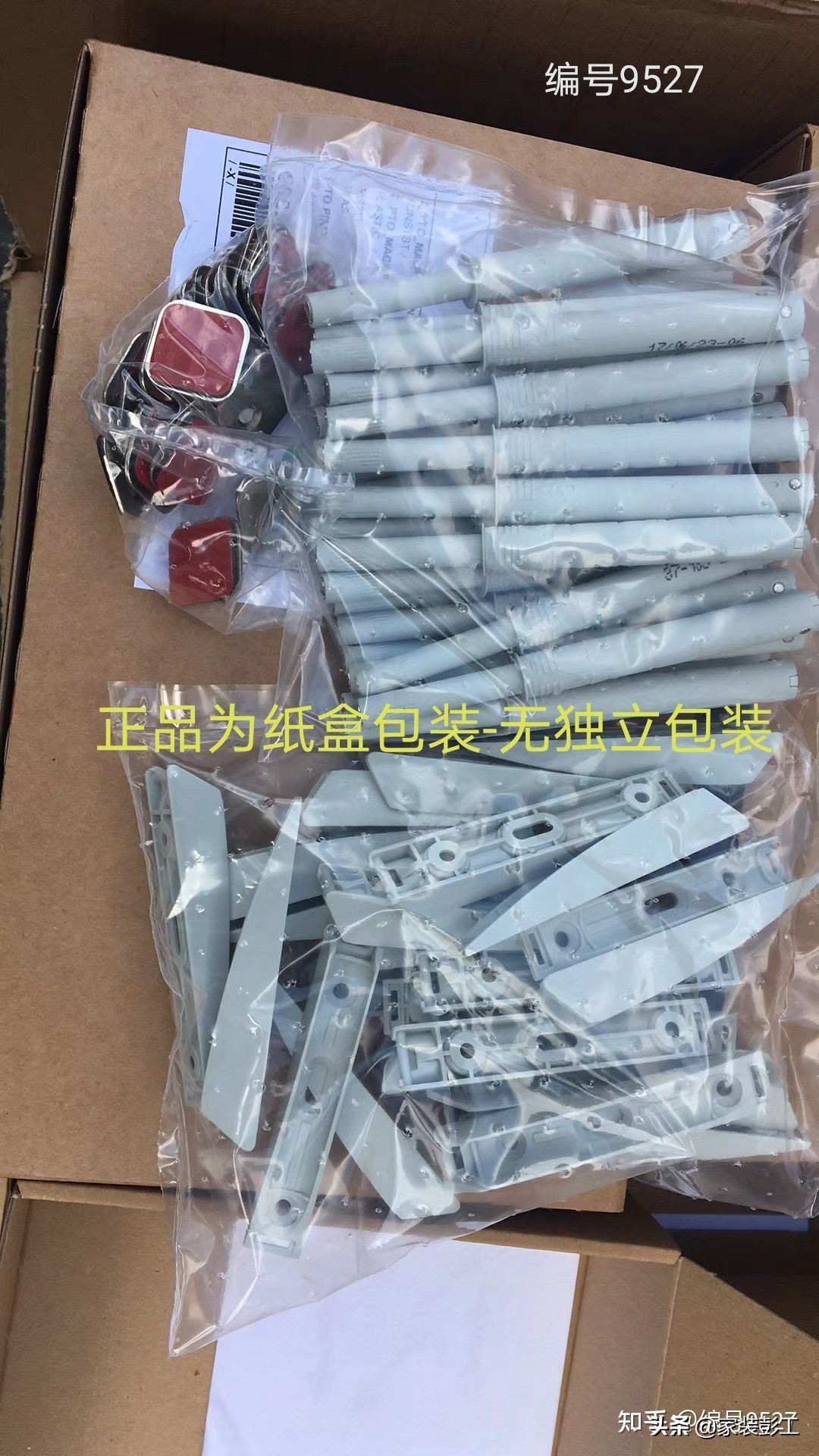 定制家具五金配件百隆,定制衣柜五金件百隆怎么样