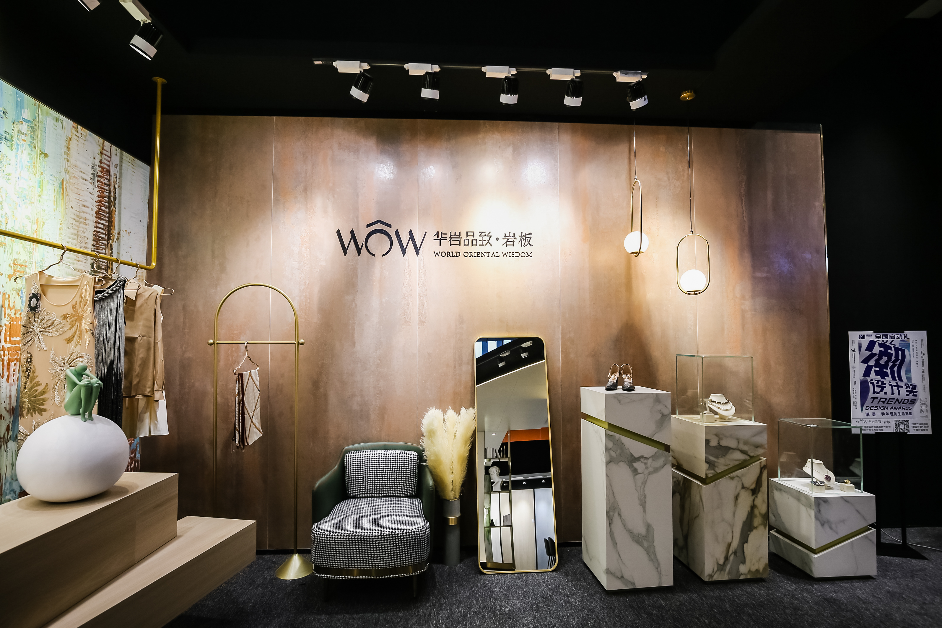 3mm肌理岩板有哪些品牌,国潮风格岩板