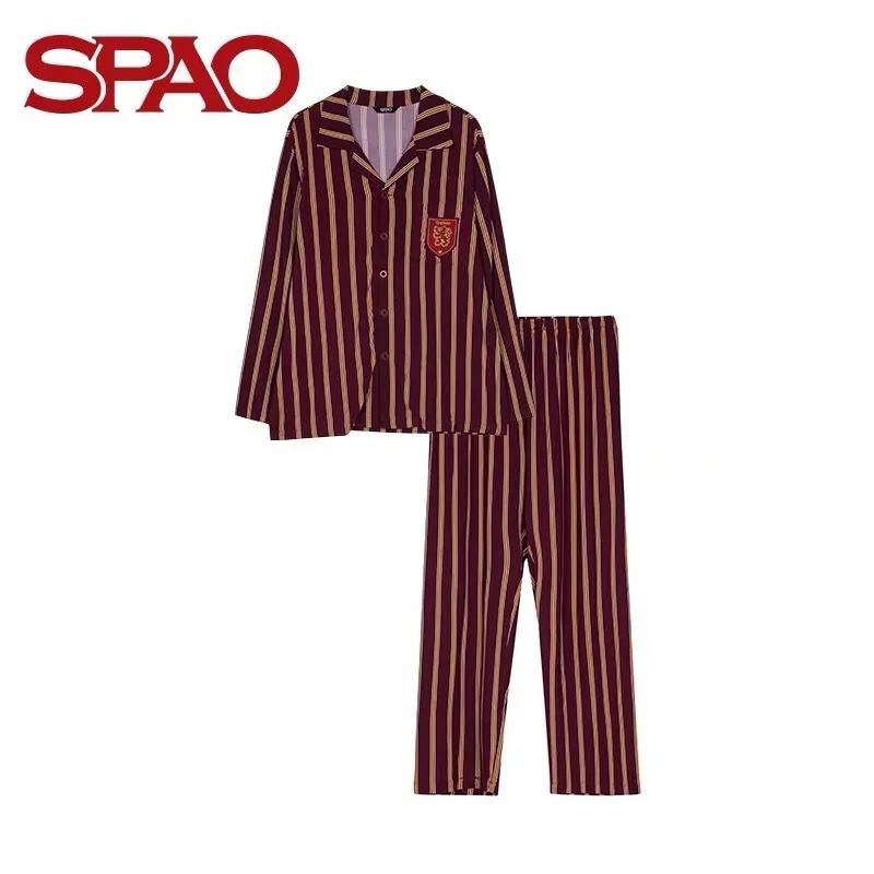 四套温暖宅家的家居服推荐,家居服让你宅出仪式感