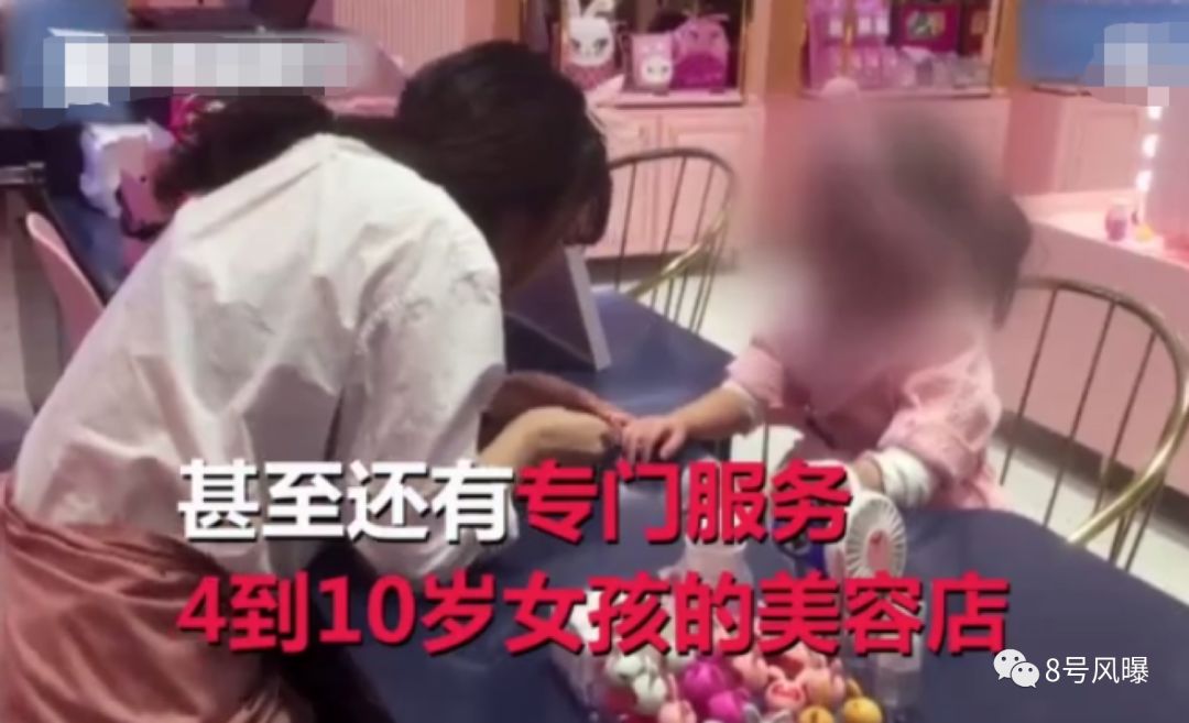 男子疑性侵15岁少女被打后续,19岁女孩遭韩国男子暴打