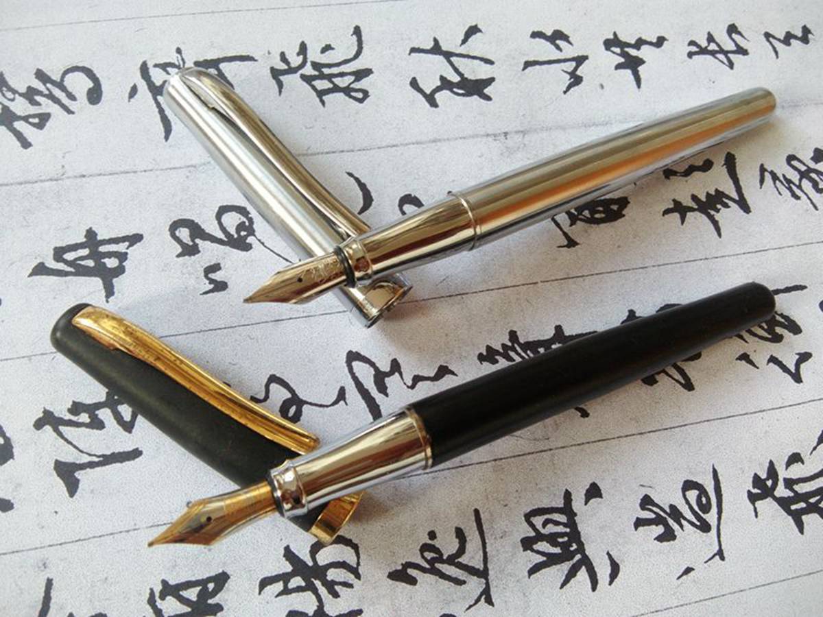 初学者练字用0.5还是0.7的钢笔,初学者买字帖