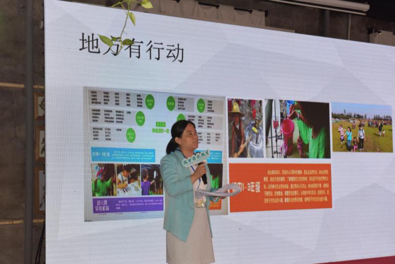 武清区一芳田童趣农庄冬天,武清区一芳田童趣农庄