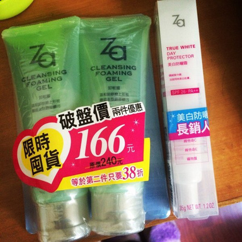 台湾化妆品购物必买清单大全,台湾十大必买化妆品