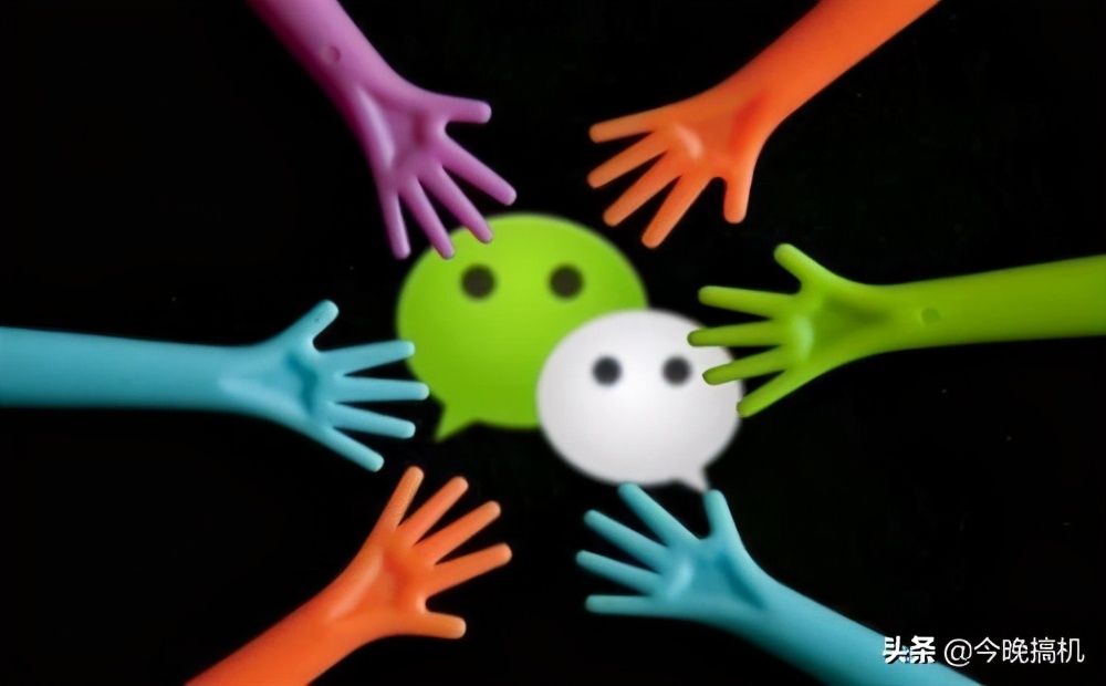 微信号被永久封号算违法吗,这五种行为微信将被封号