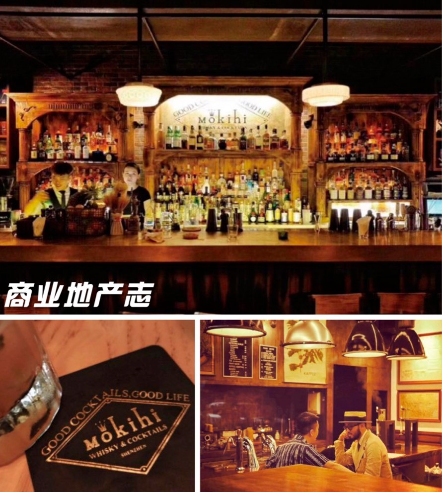 独家观察:西安商业史上最大规模调改,“新一代”能否“返场”?